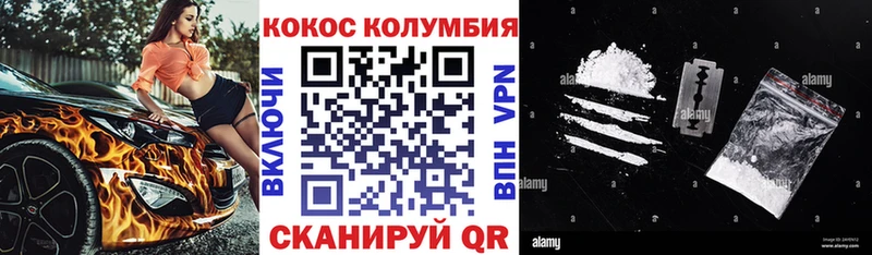 Купить закладку Выкса МАРИХУАНА Alpha PVP ГЕРОИН Гашиш