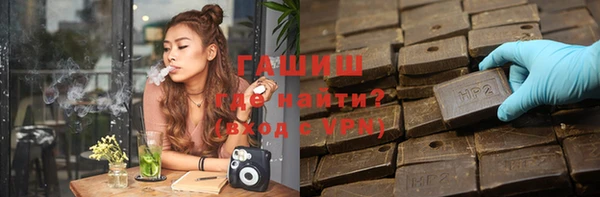 амф Балабаново
