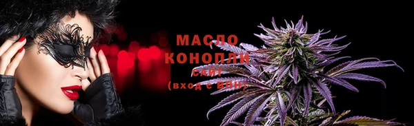 амф Балабаново