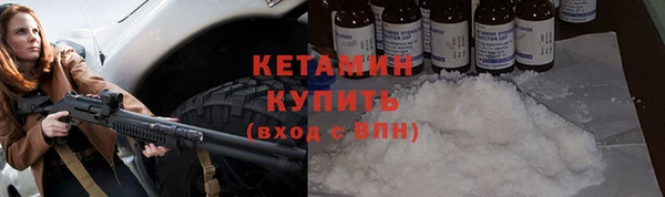 амф Балабаново