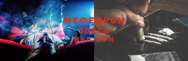 трава Баксан
