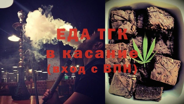 амф Балабаново