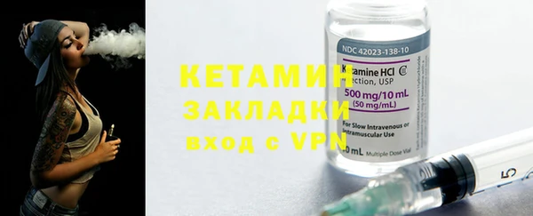 трава Баксан