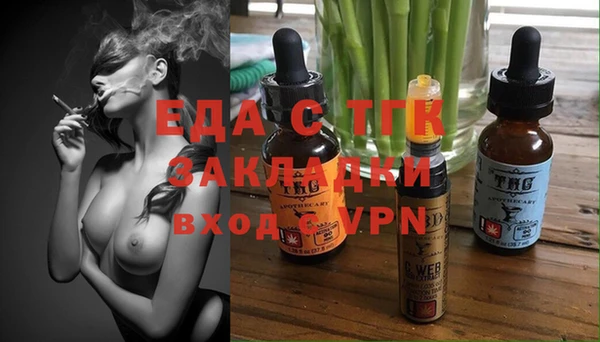 амф Балабаново