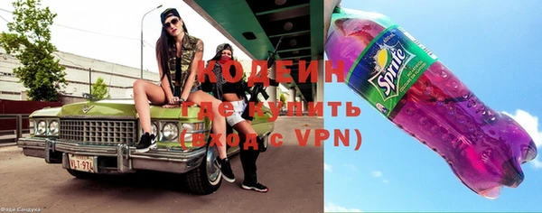 трава Баксан